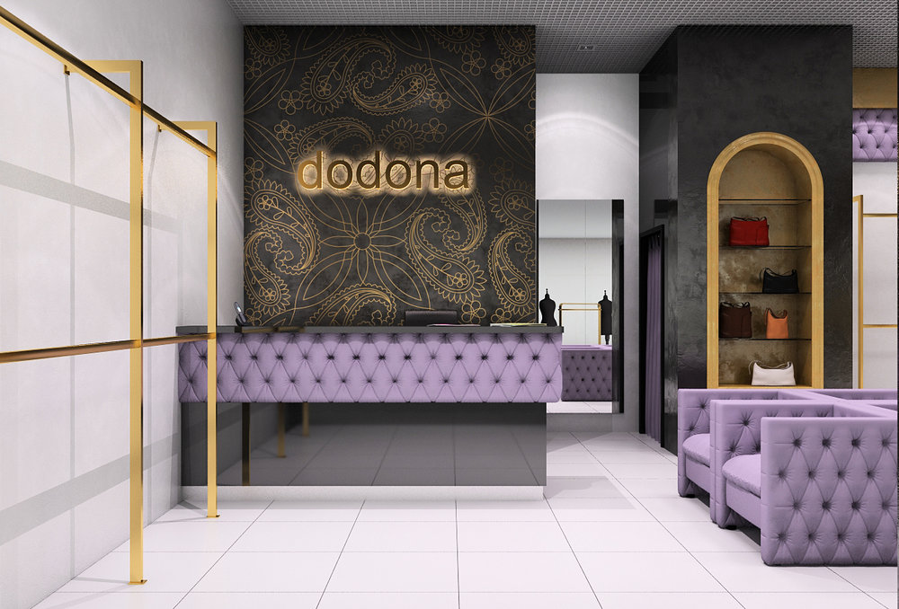 Dodona Boutique interior design project