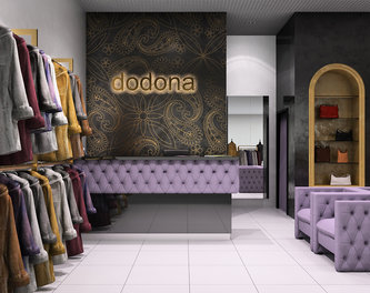 Дизайн магазину одягу класу люкс "Dodona"